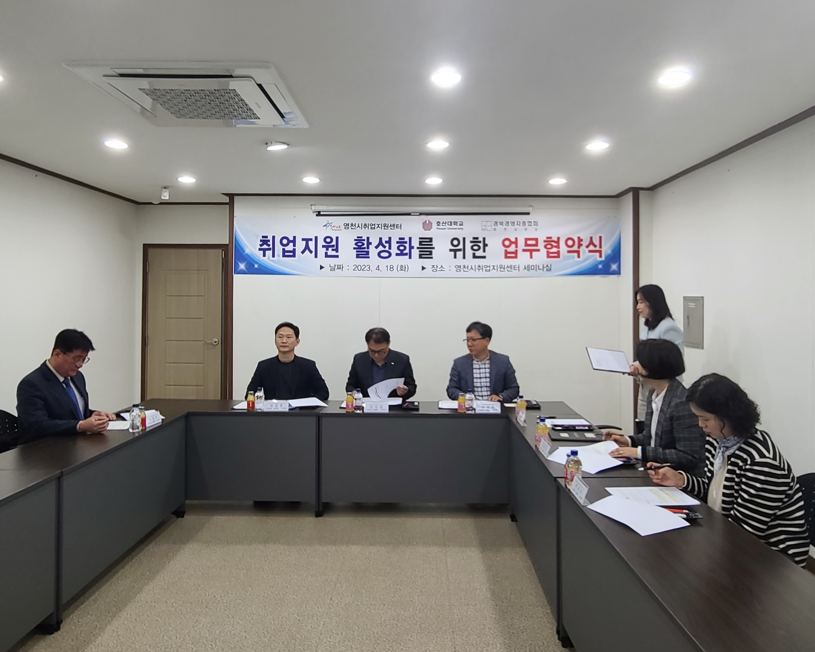 사용자 등록이미지