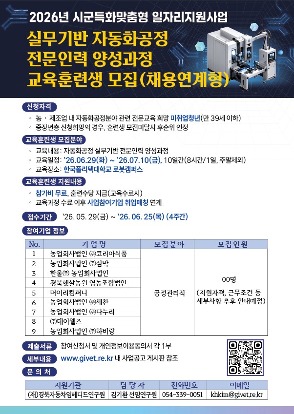 사용자 등록이미지