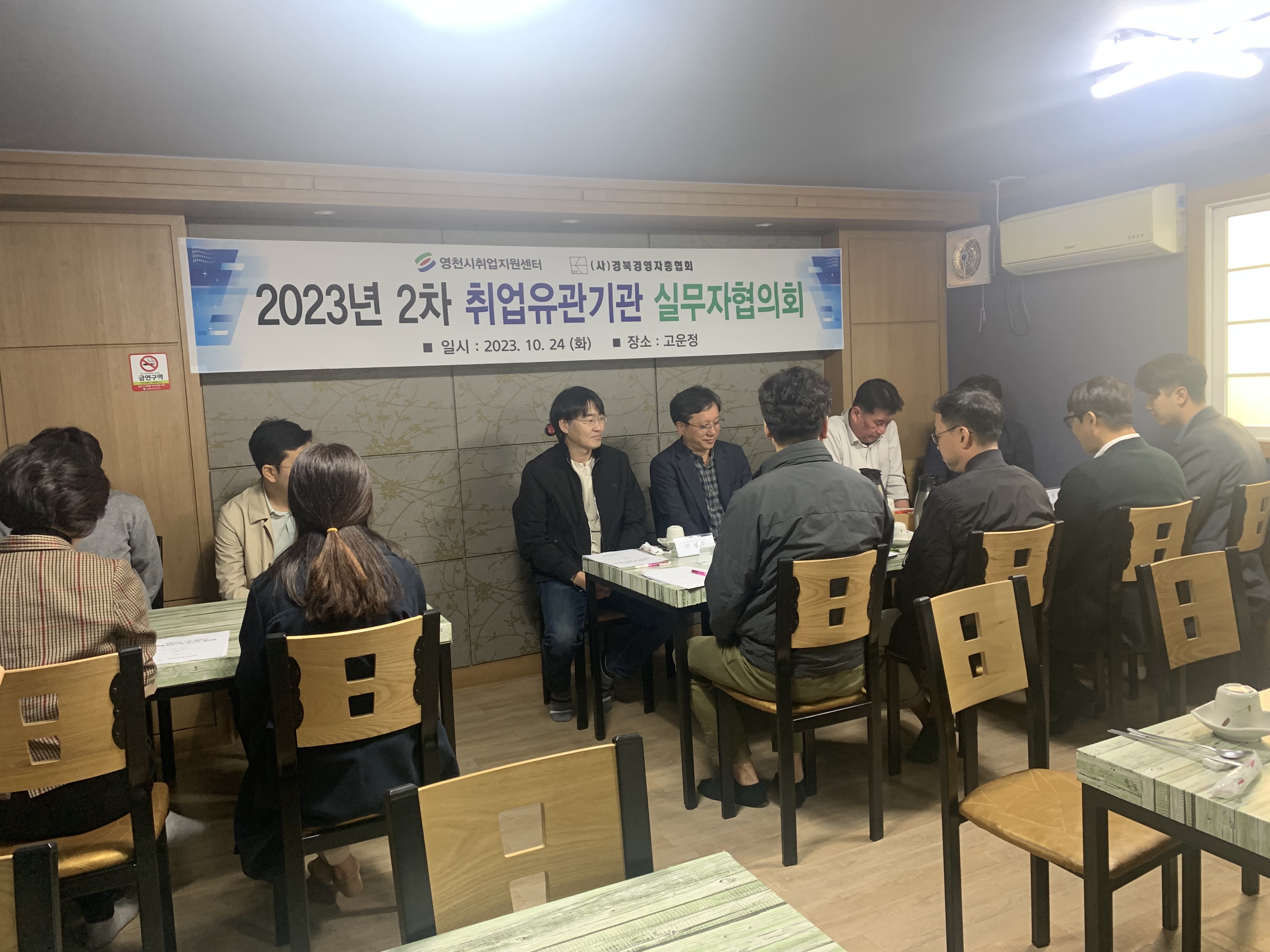 사용자 등록이미지