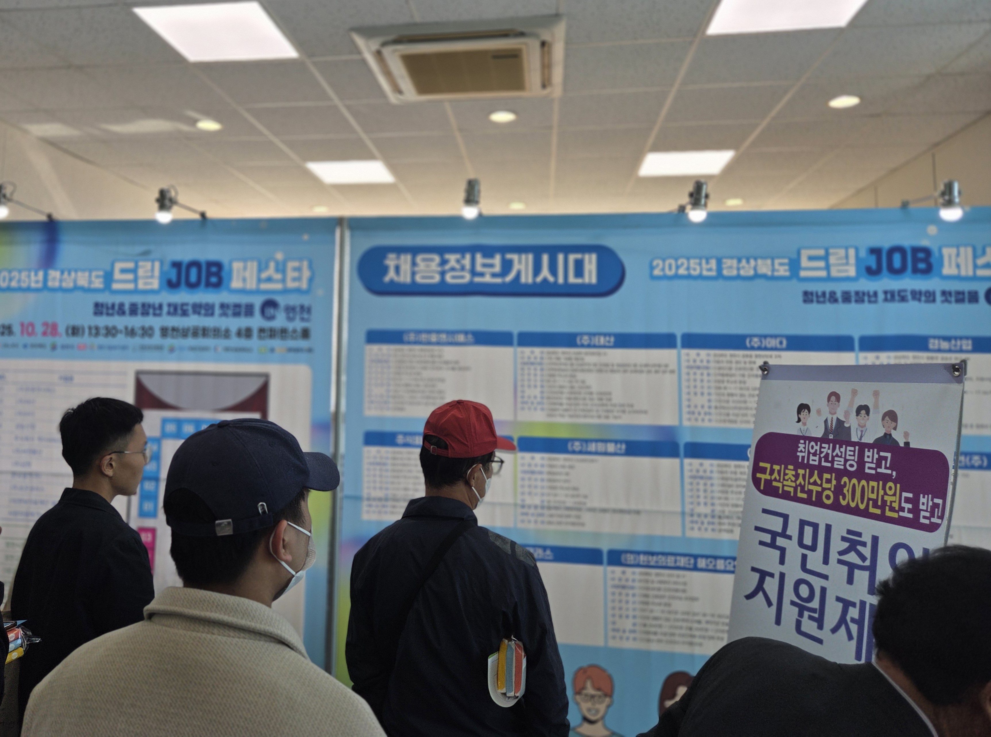 사용자 등록이미지