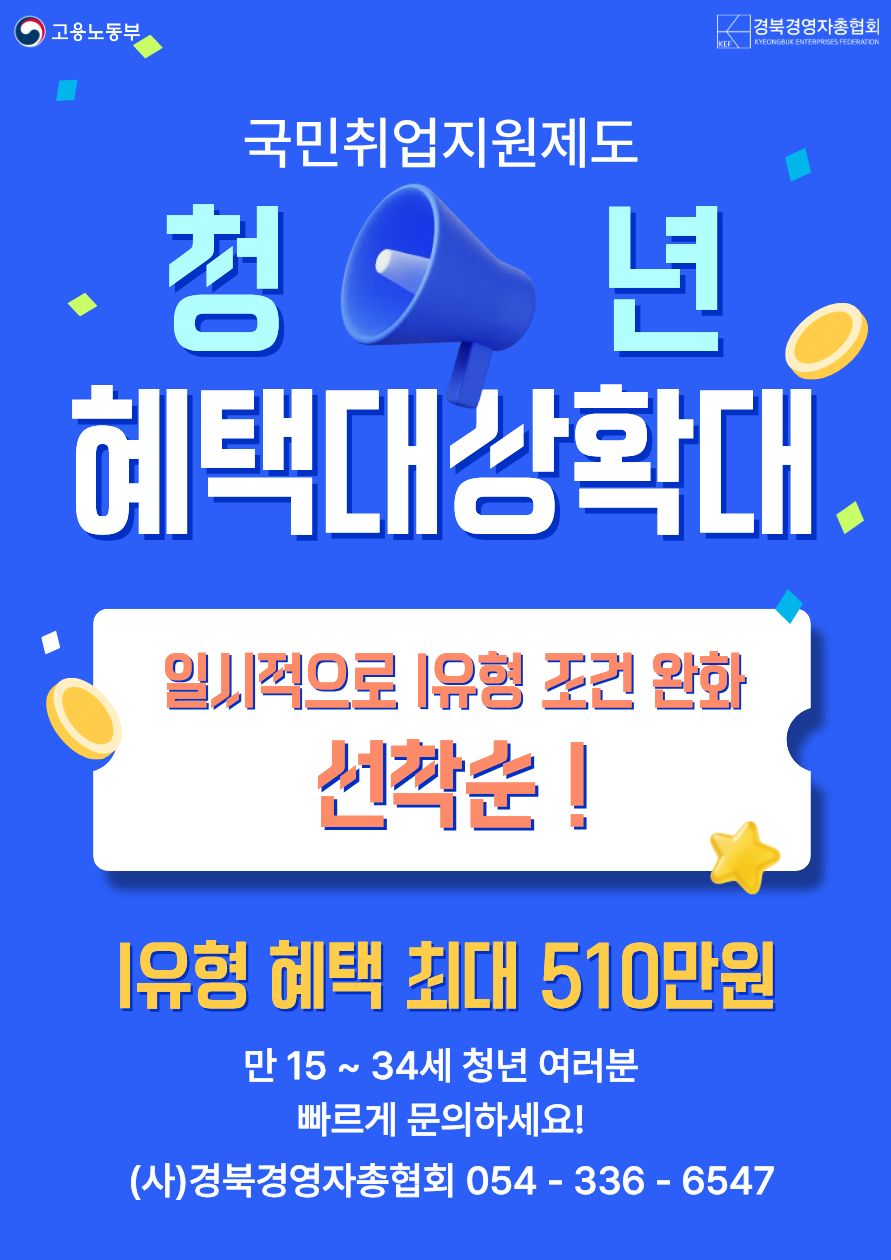 사용자 등록이미지