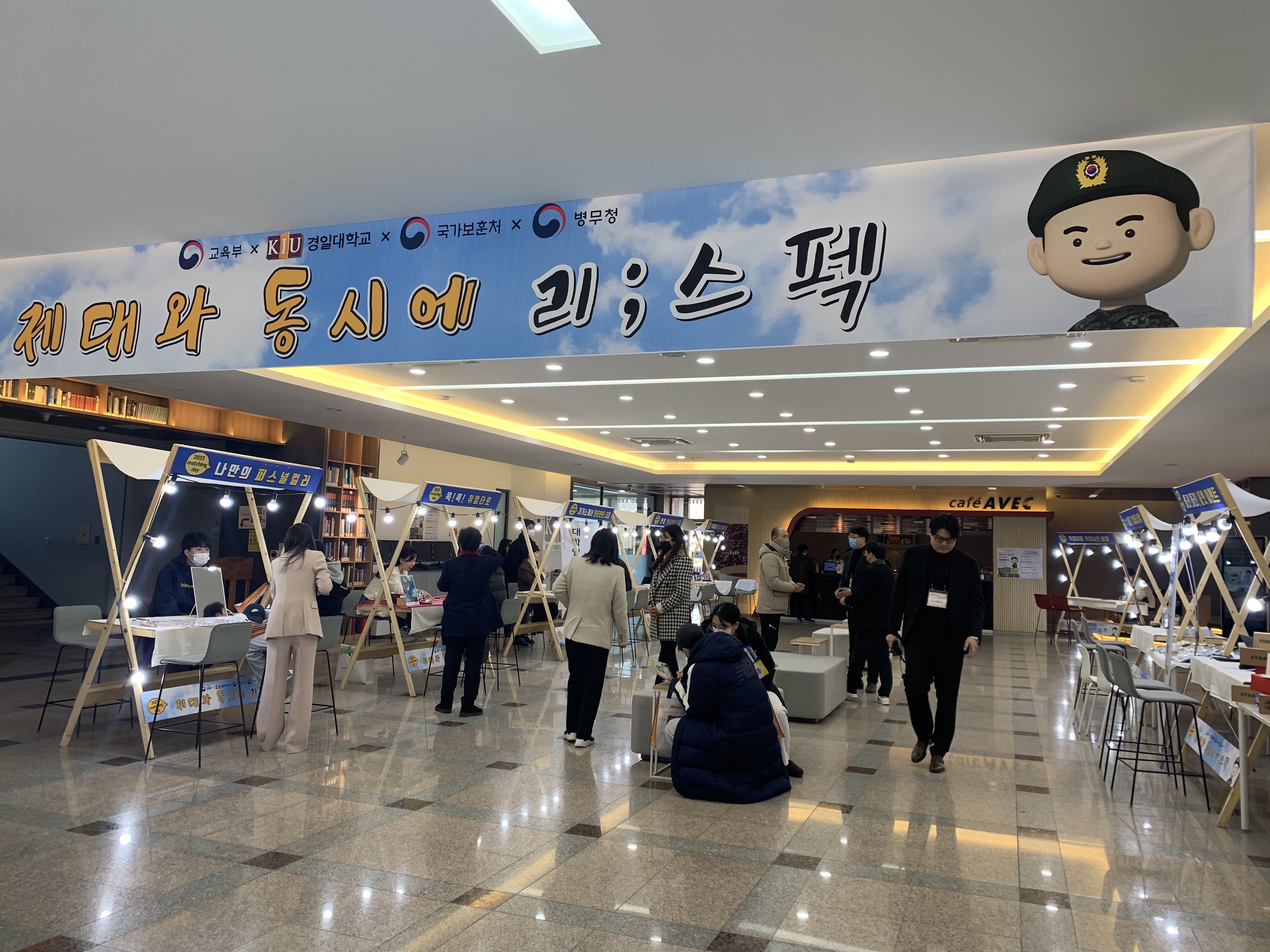 사용자 등록이미지