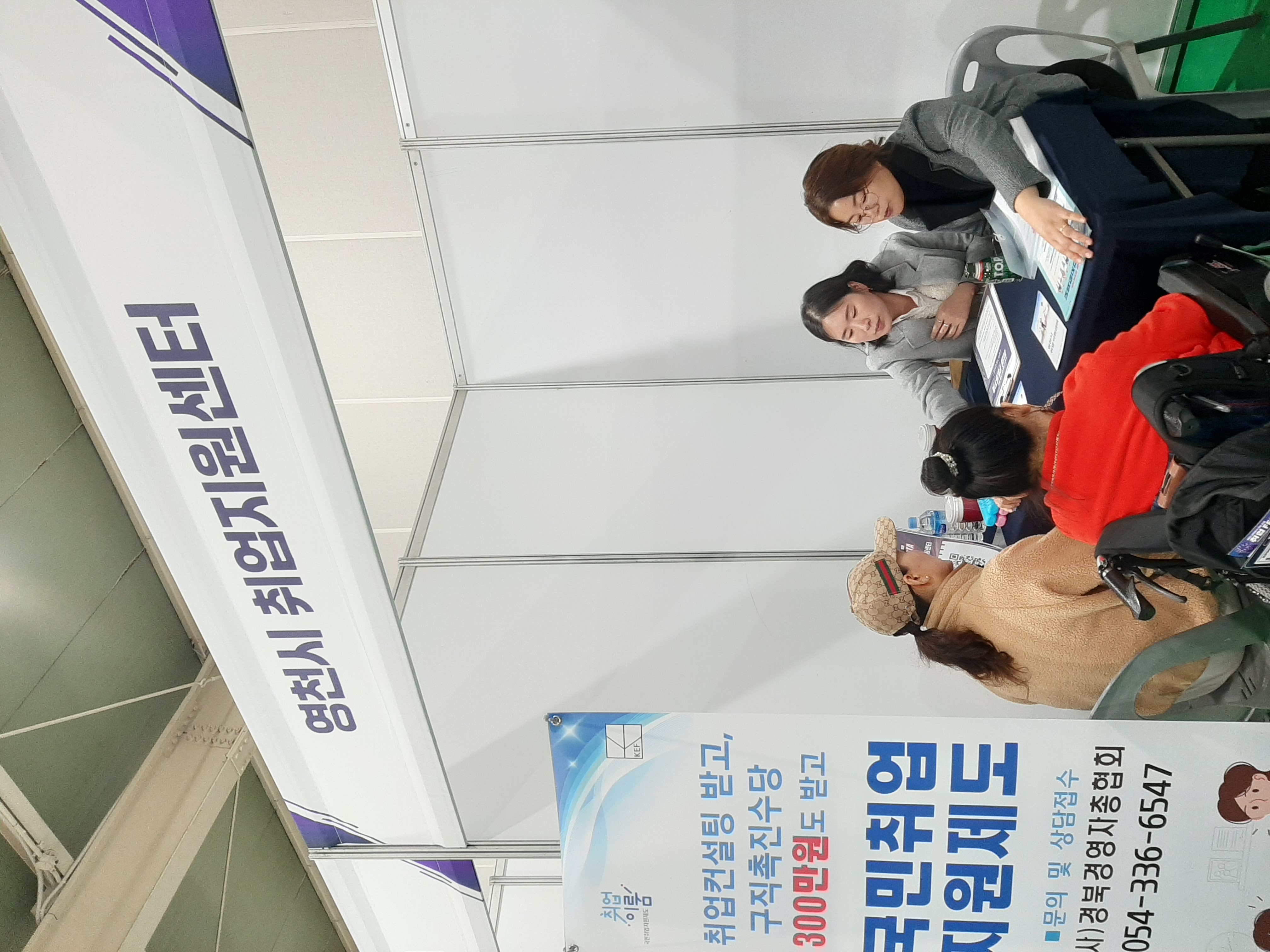 사용자 등록이미지