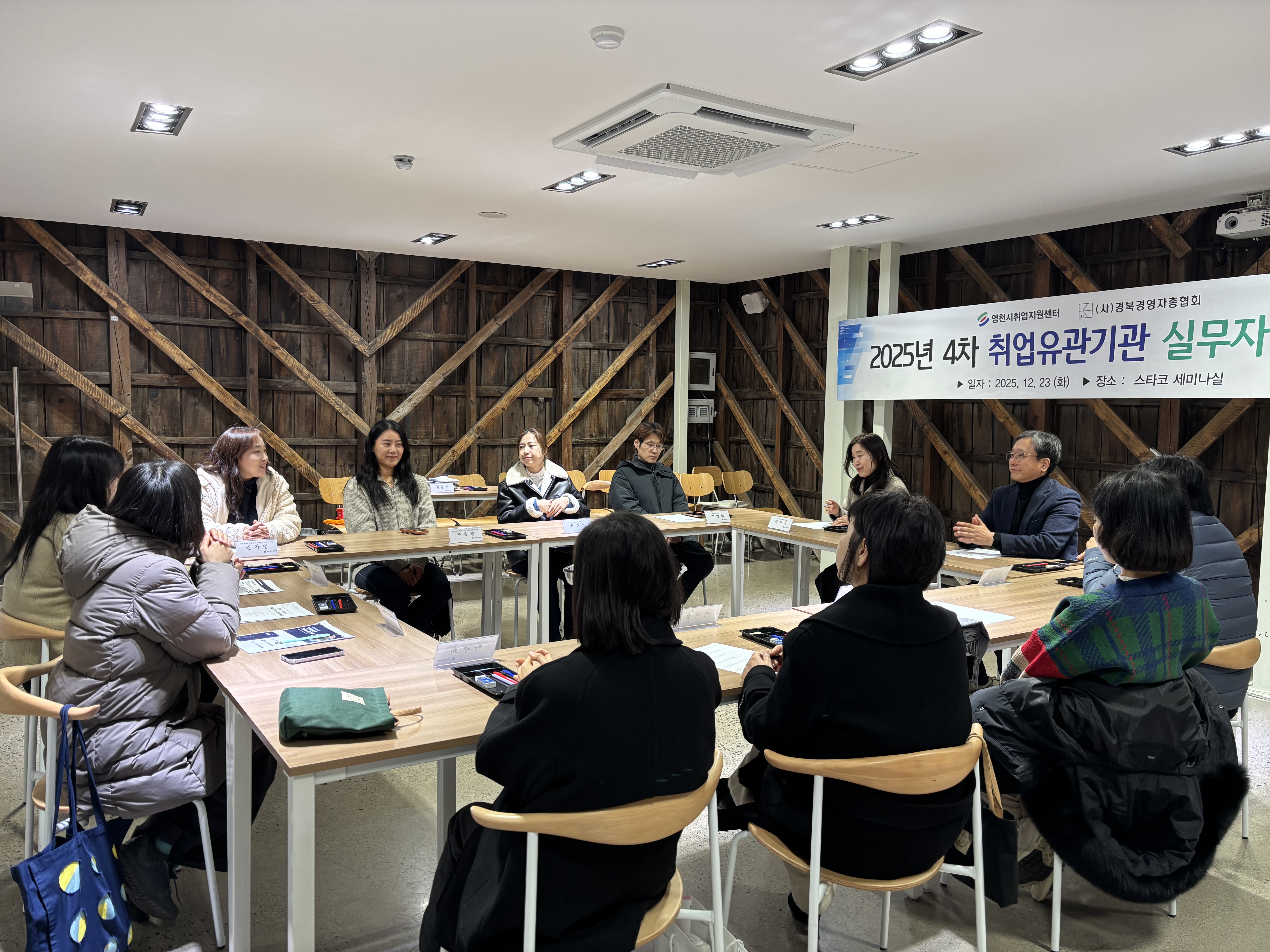 사용자 등록이미지