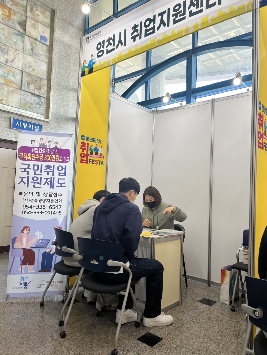 사용자 등록이미지