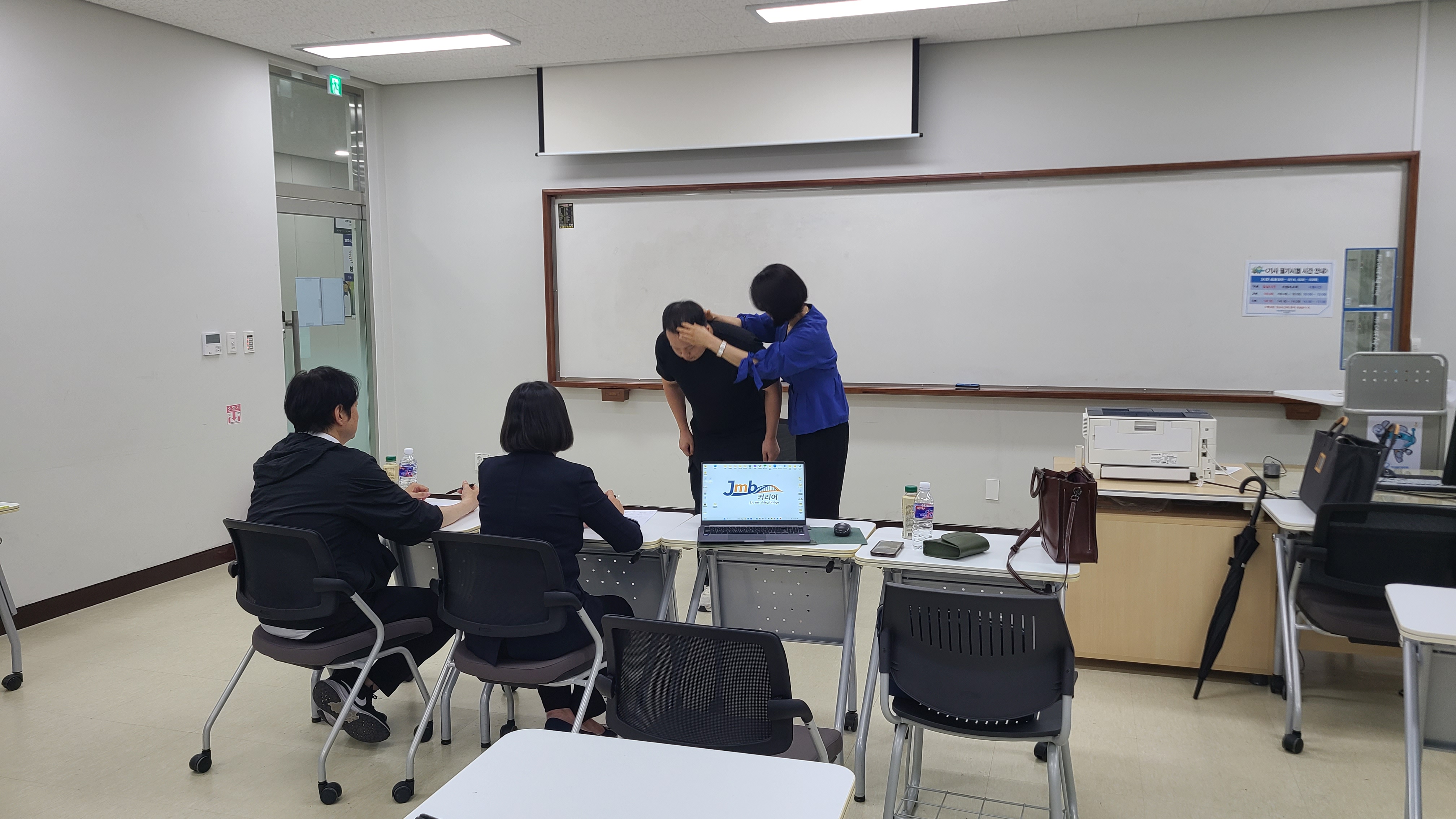 사용자 등록이미지