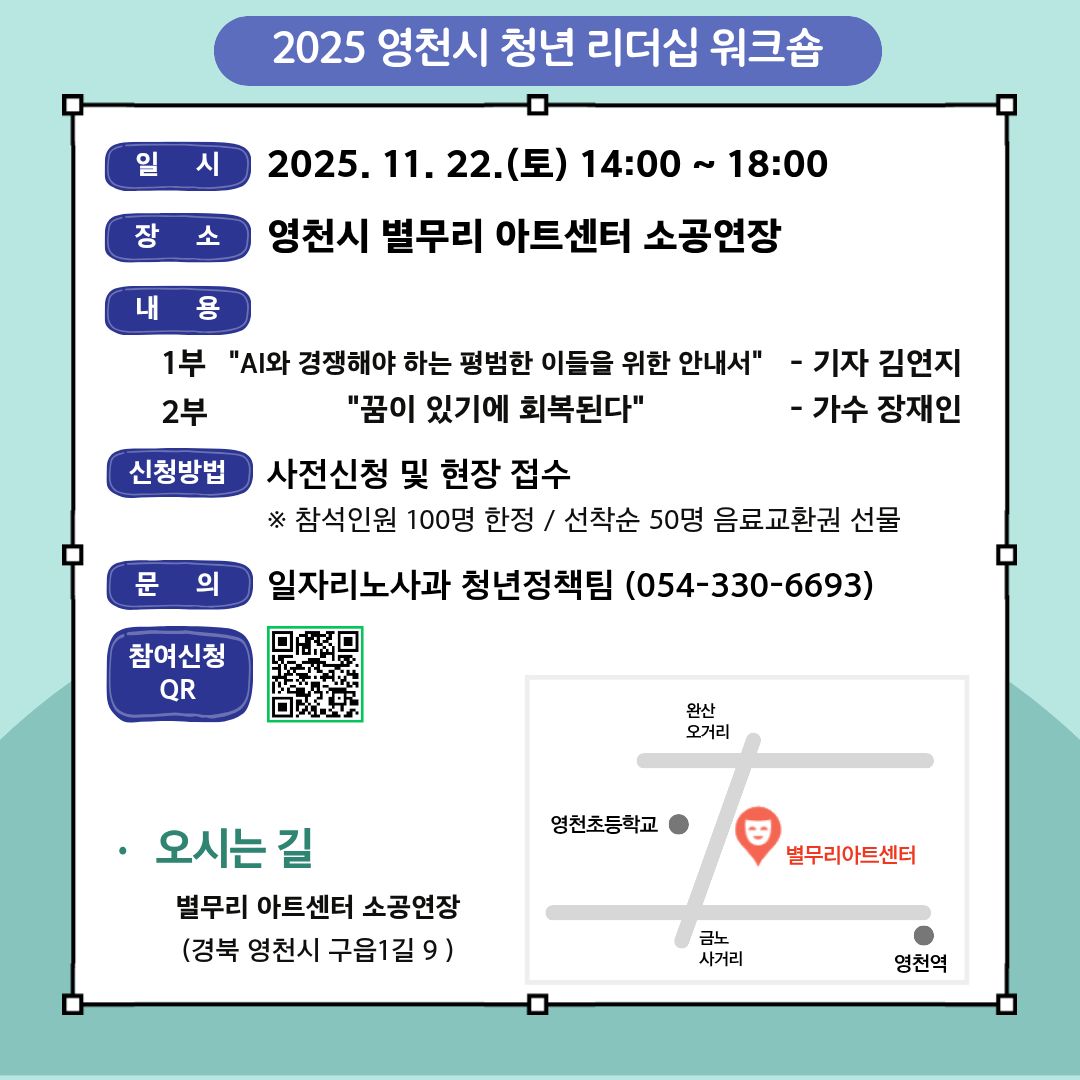 사용자 등록이미지