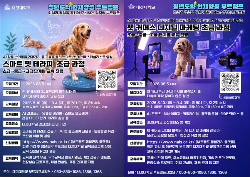 사용자 등록이미지
