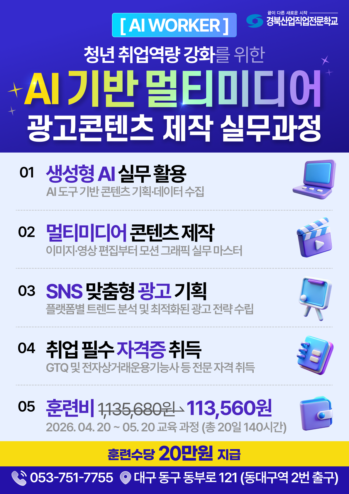 사용자 등록이미지