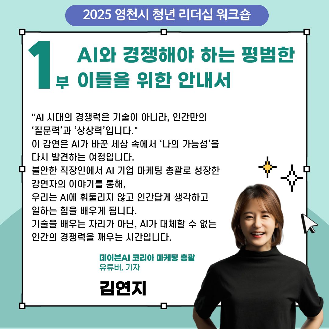 사용자 등록이미지