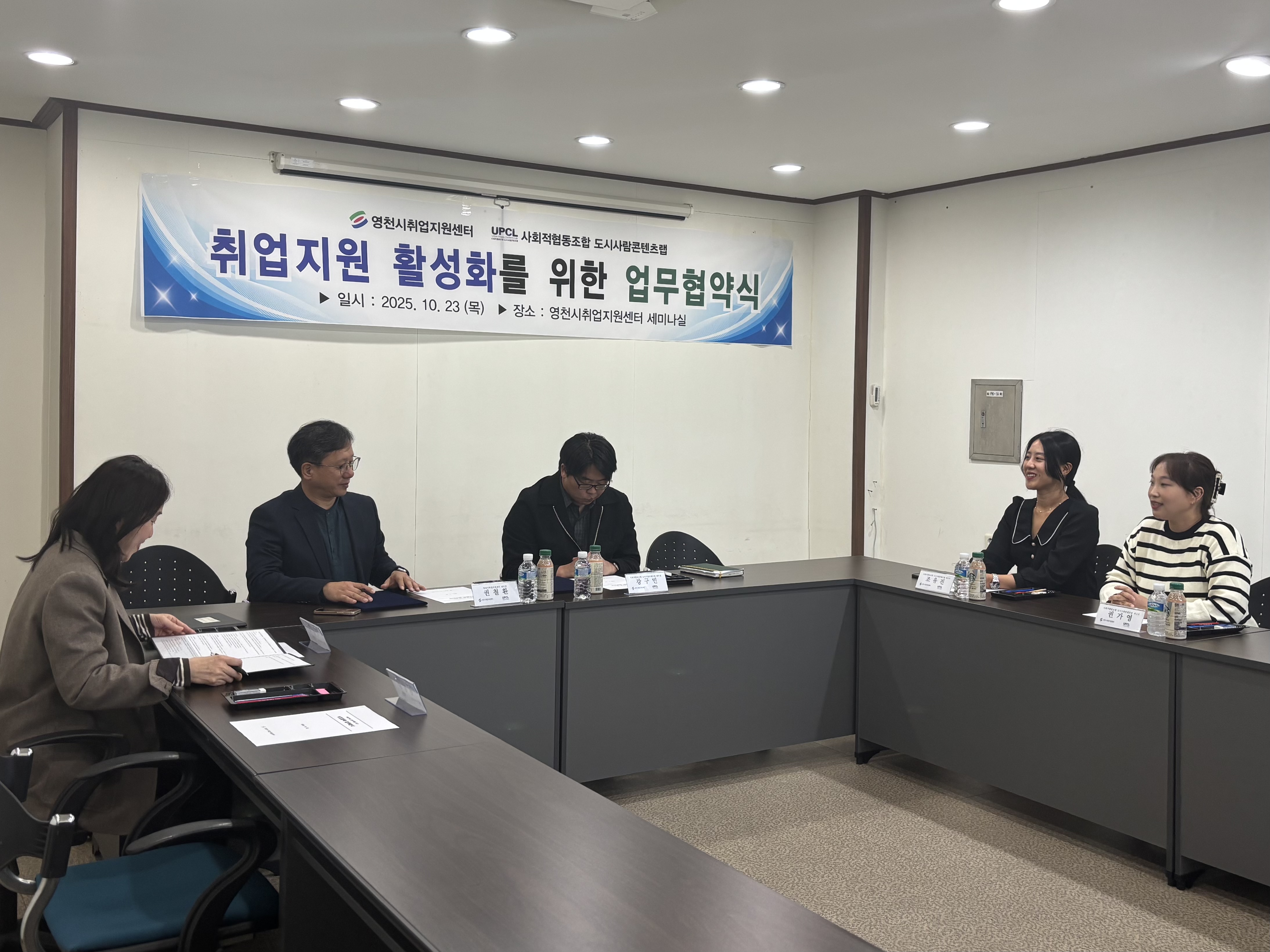 사용자 등록이미지