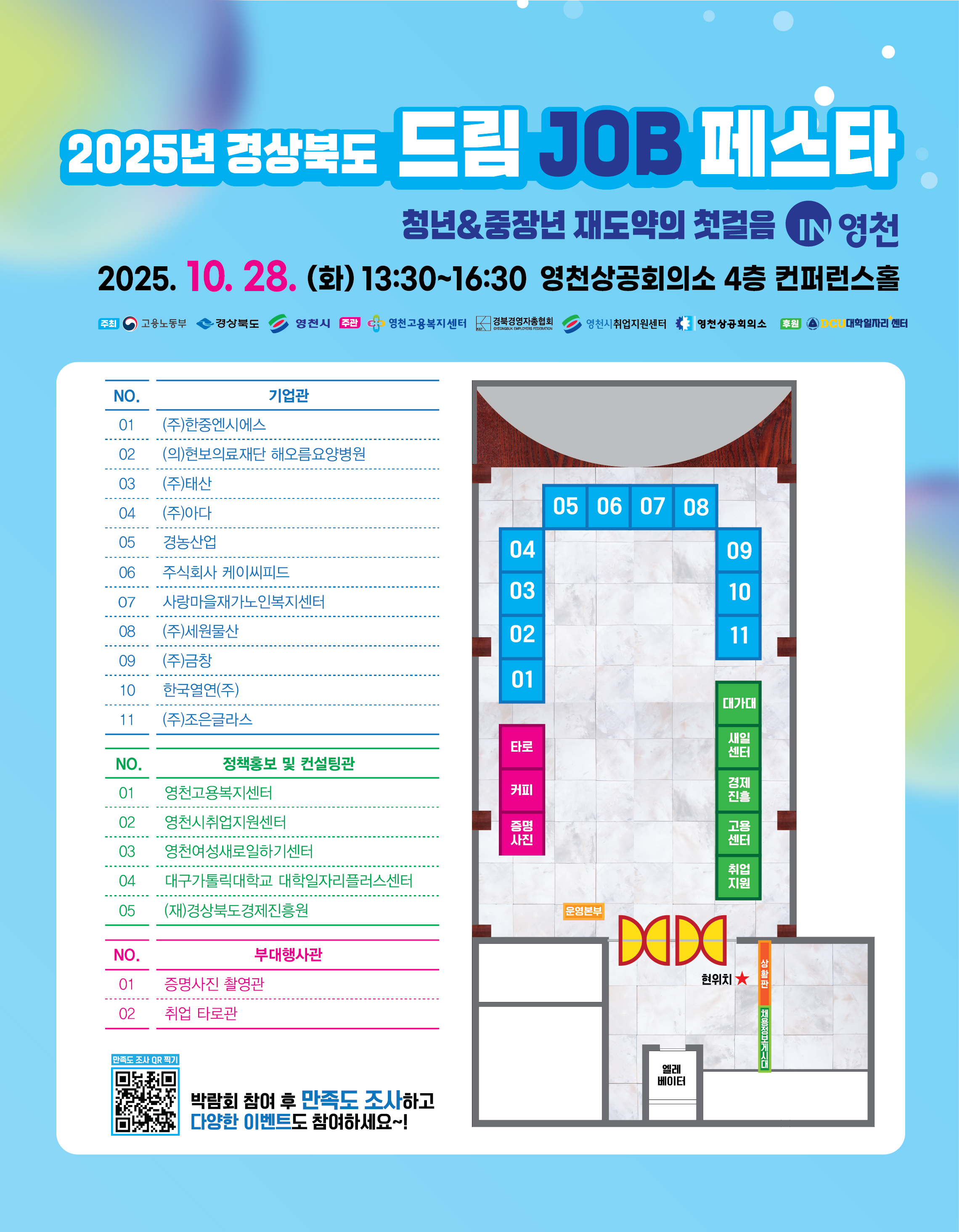 사용자 등록이미지