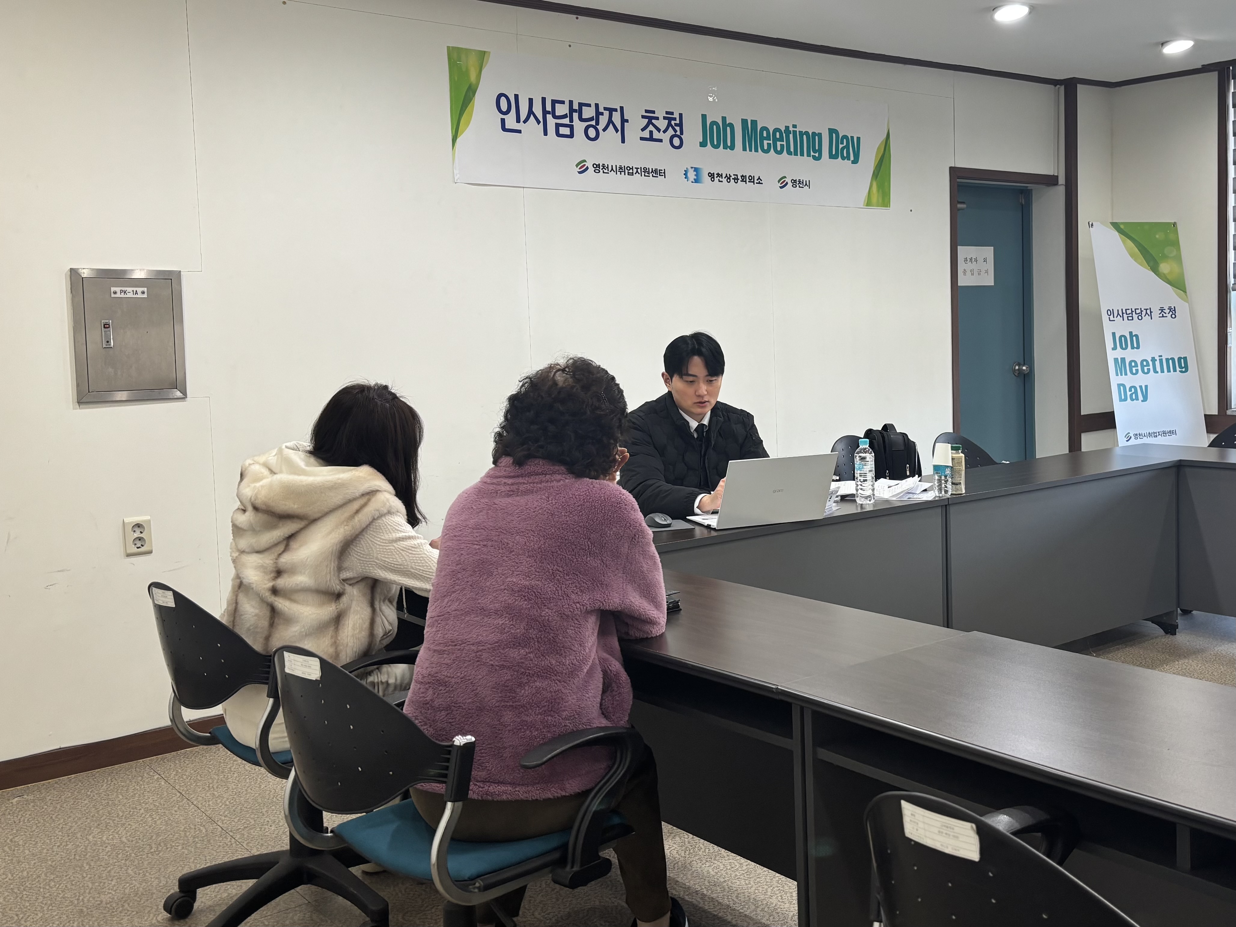 사용자 등록이미지