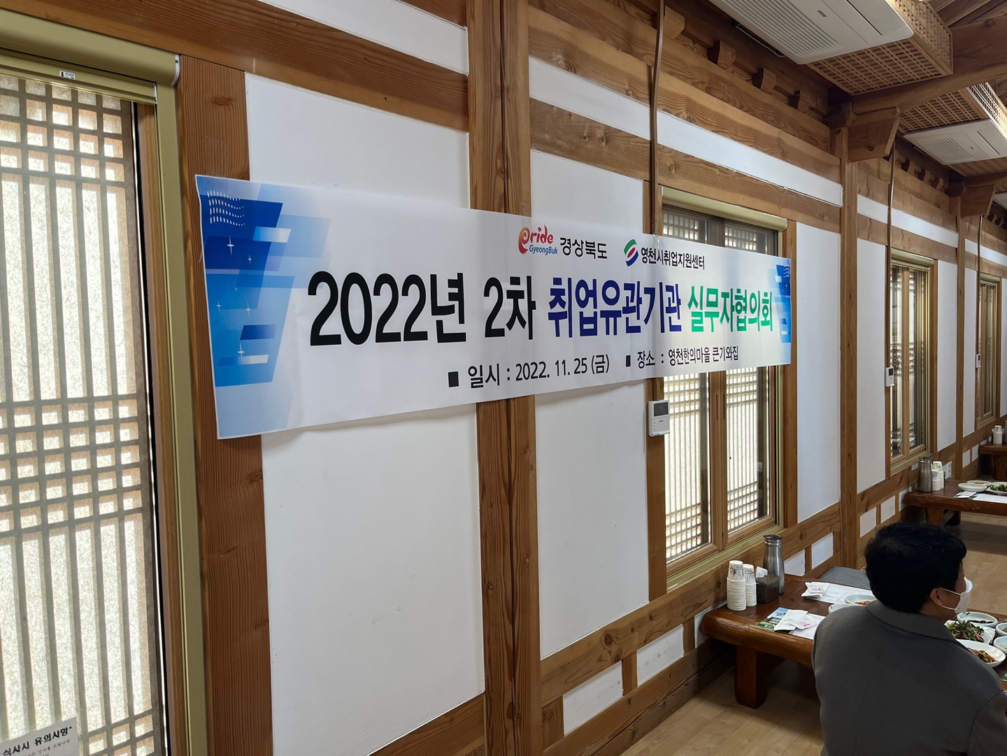 사용자 등록이미지