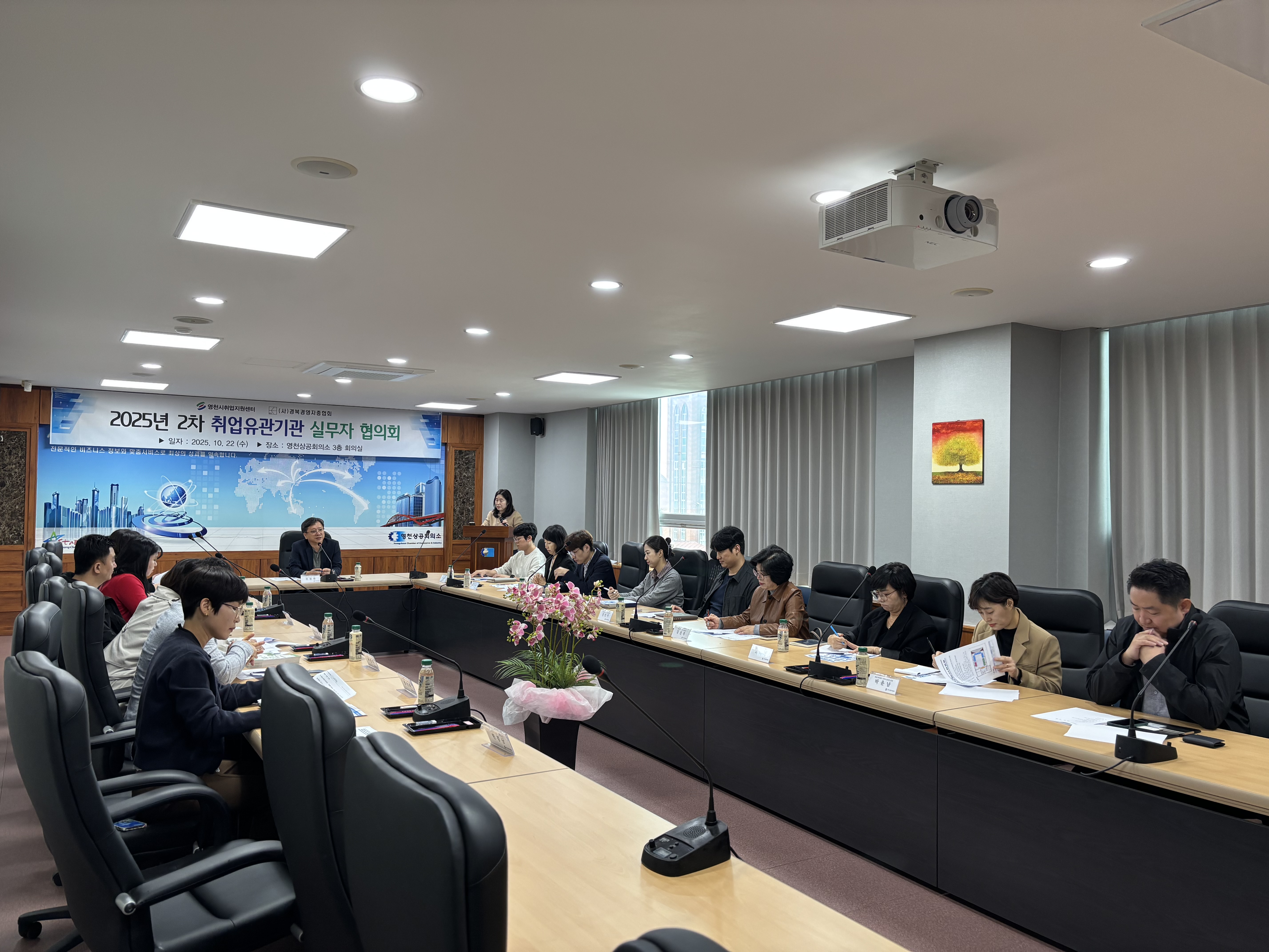 사용자 등록이미지