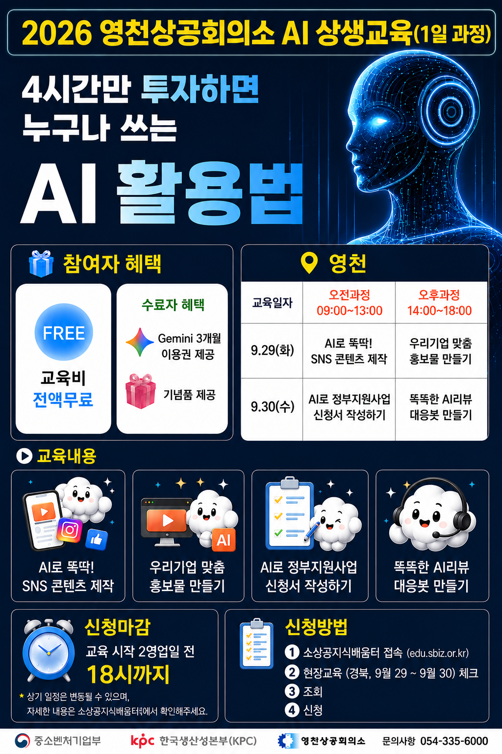 사용자 등록이미지
