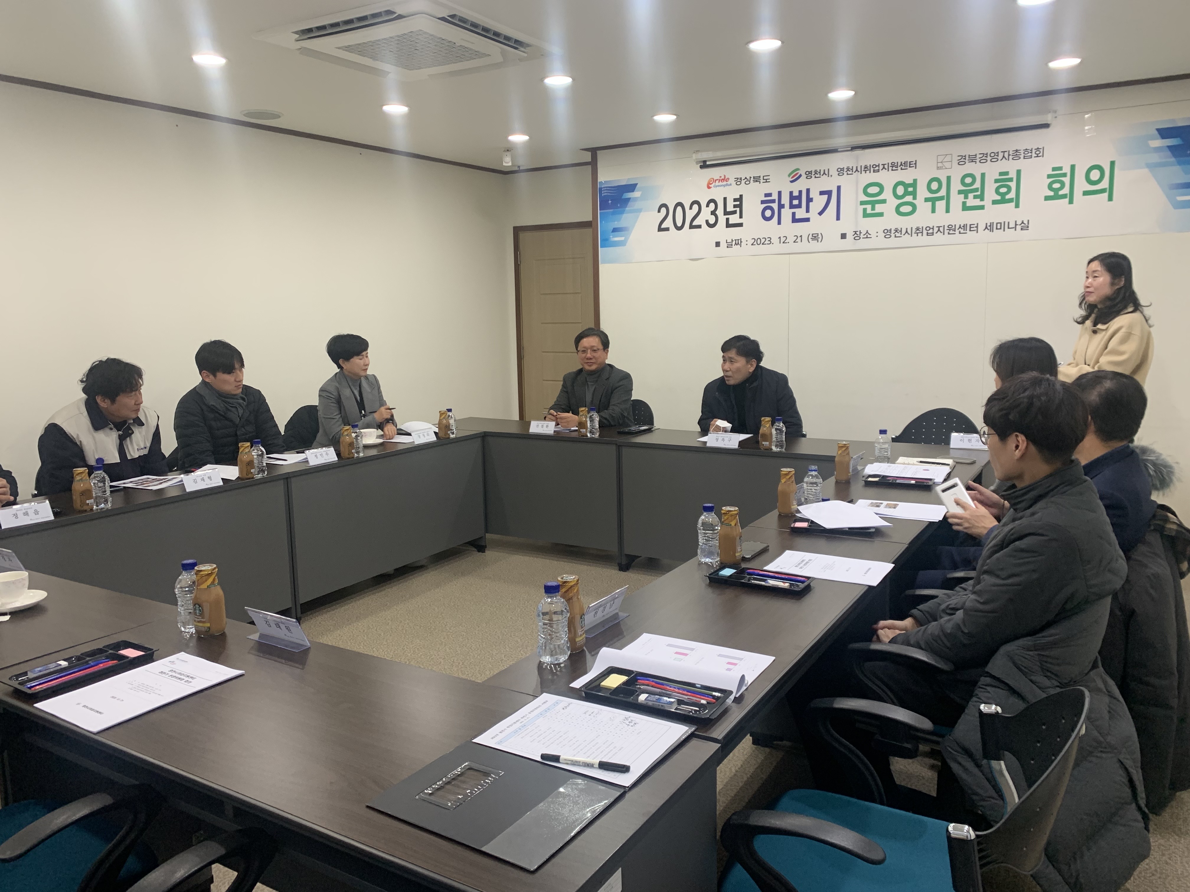 사용자 등록이미지