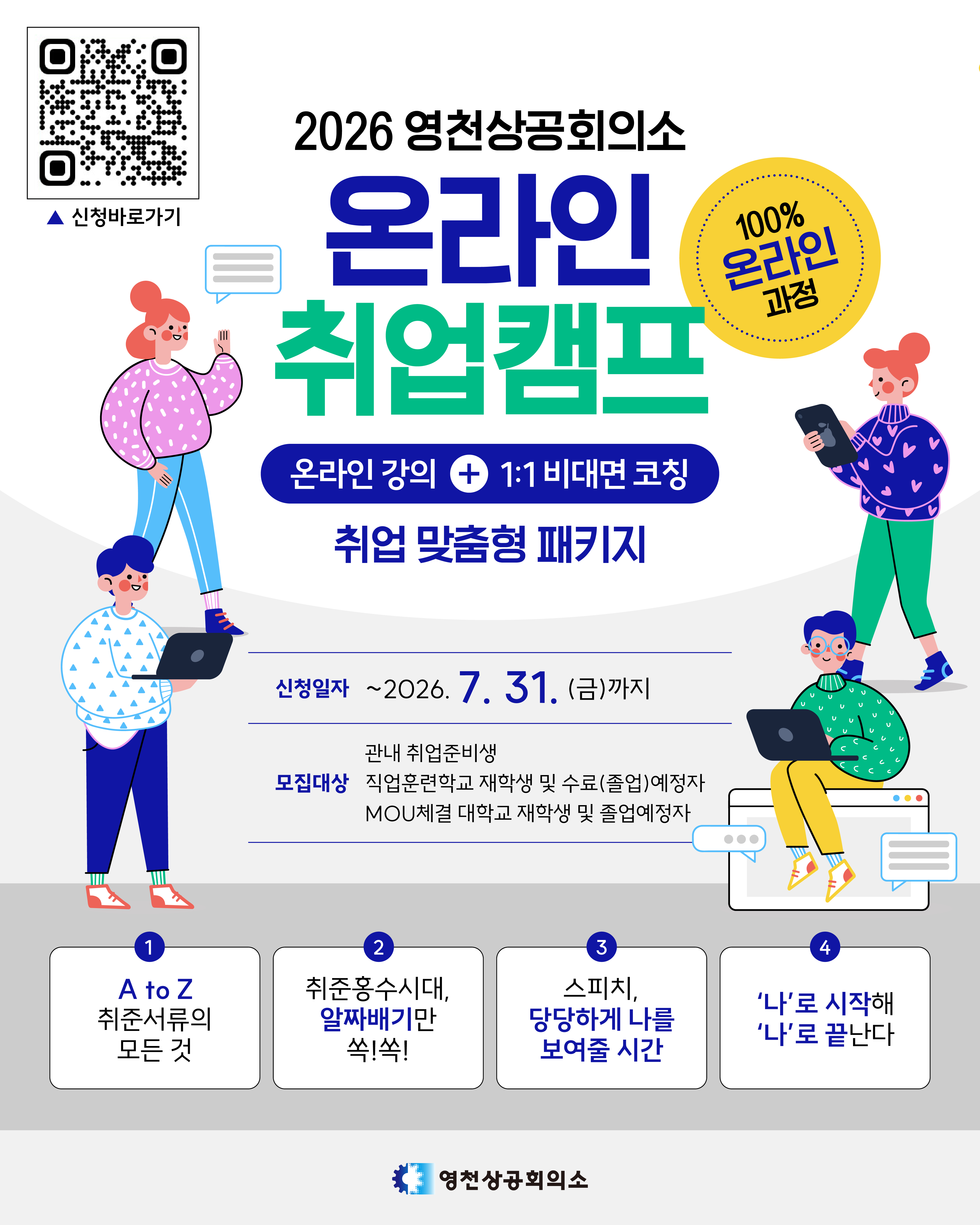 사용자 등록이미지