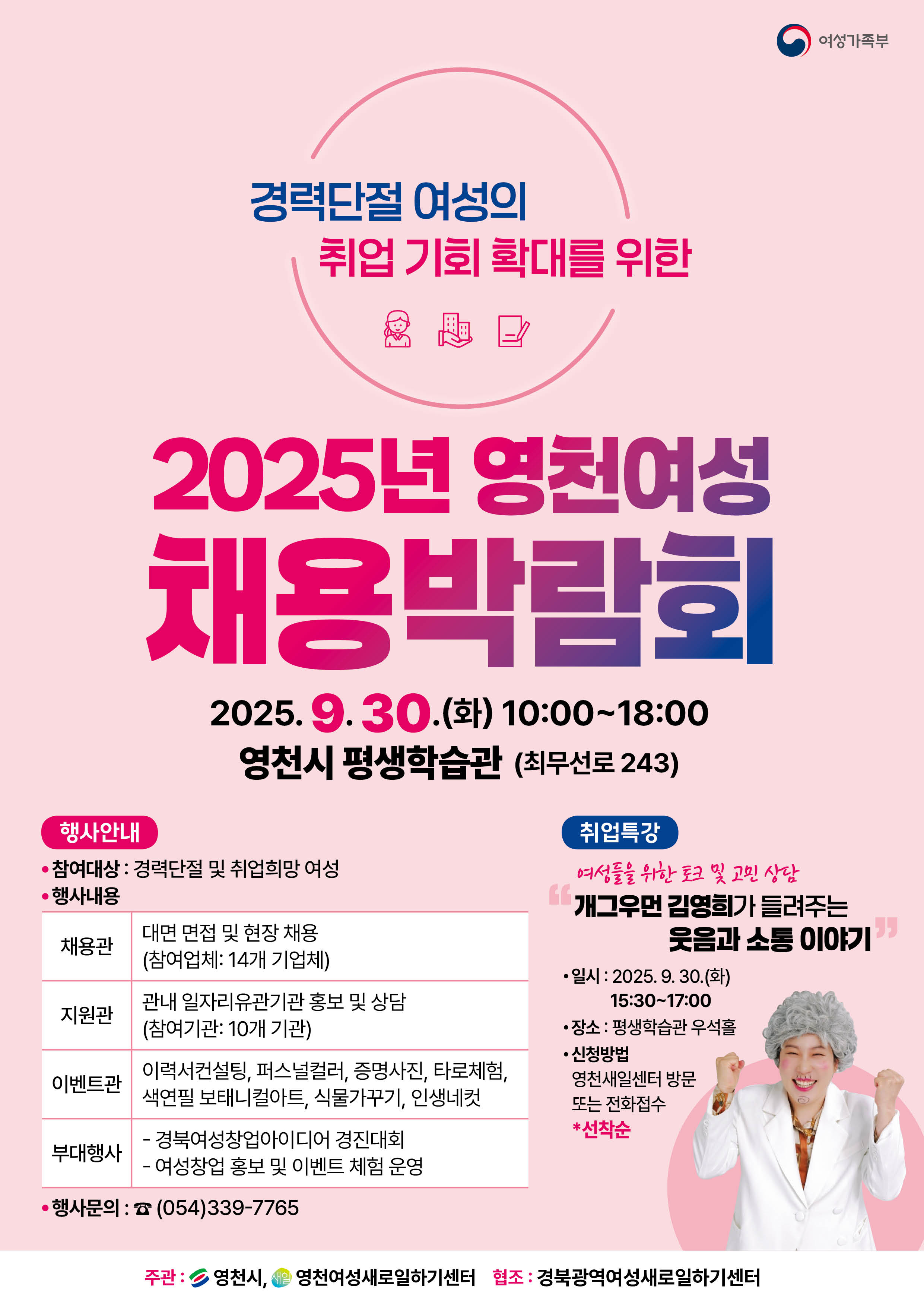사용자 등록이미지
