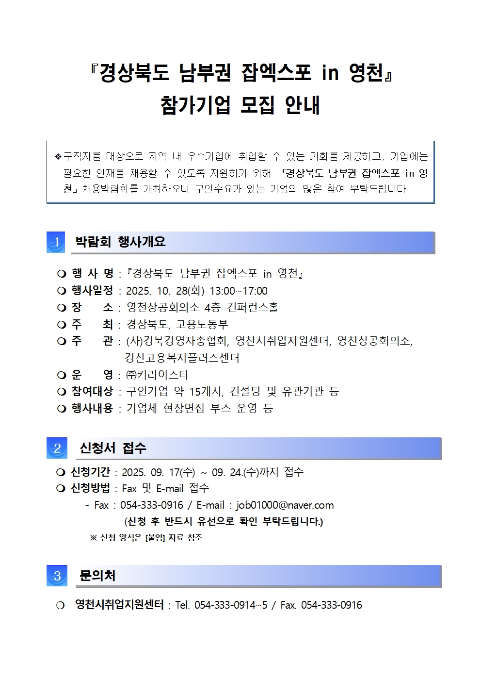 사용자 등록이미지