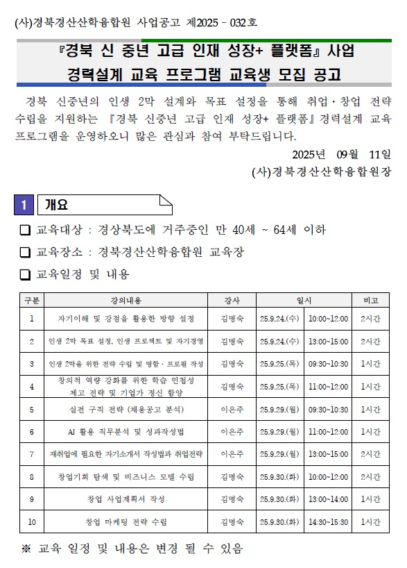 사용자 등록이미지