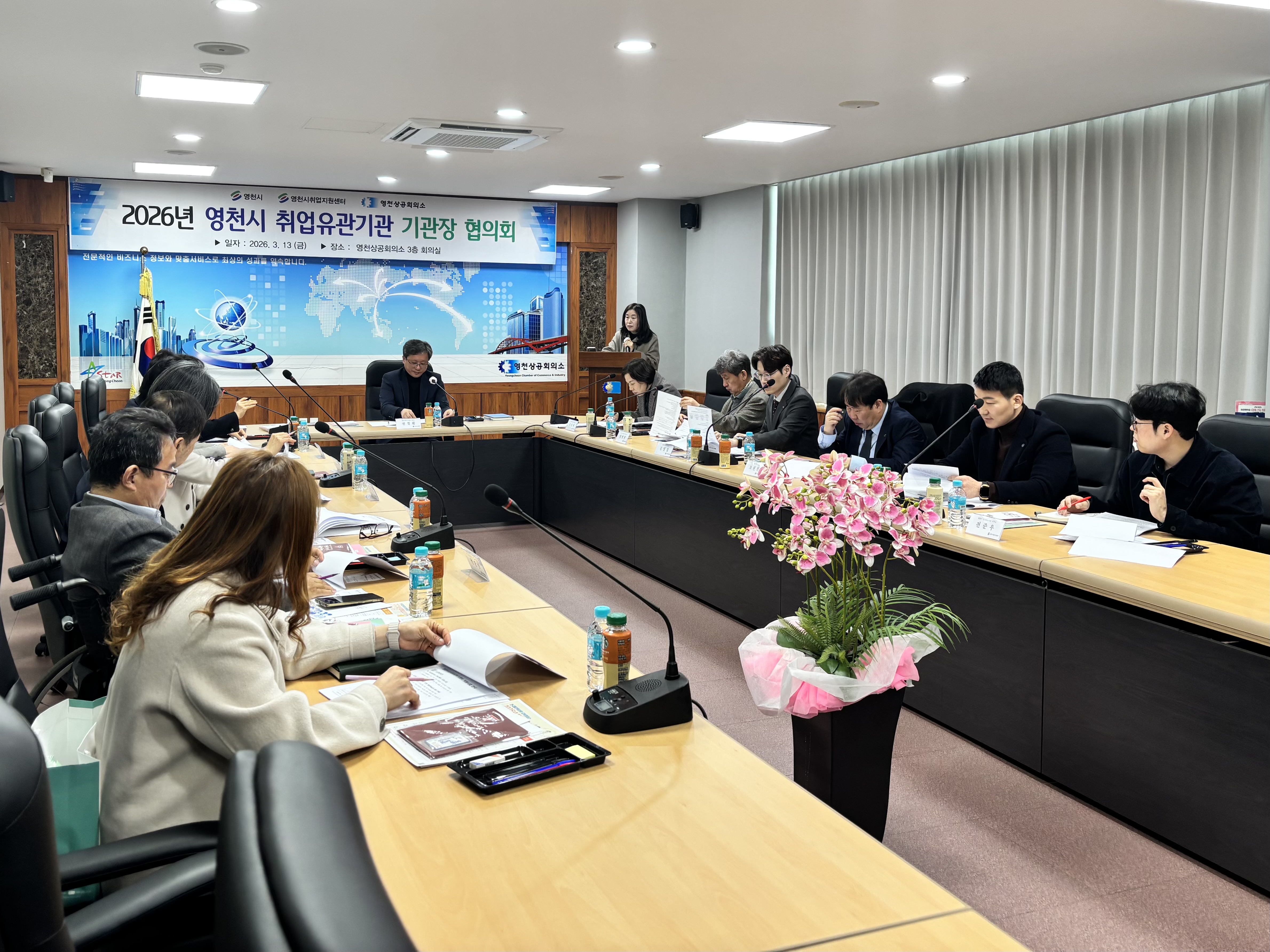 사용자 등록이미지