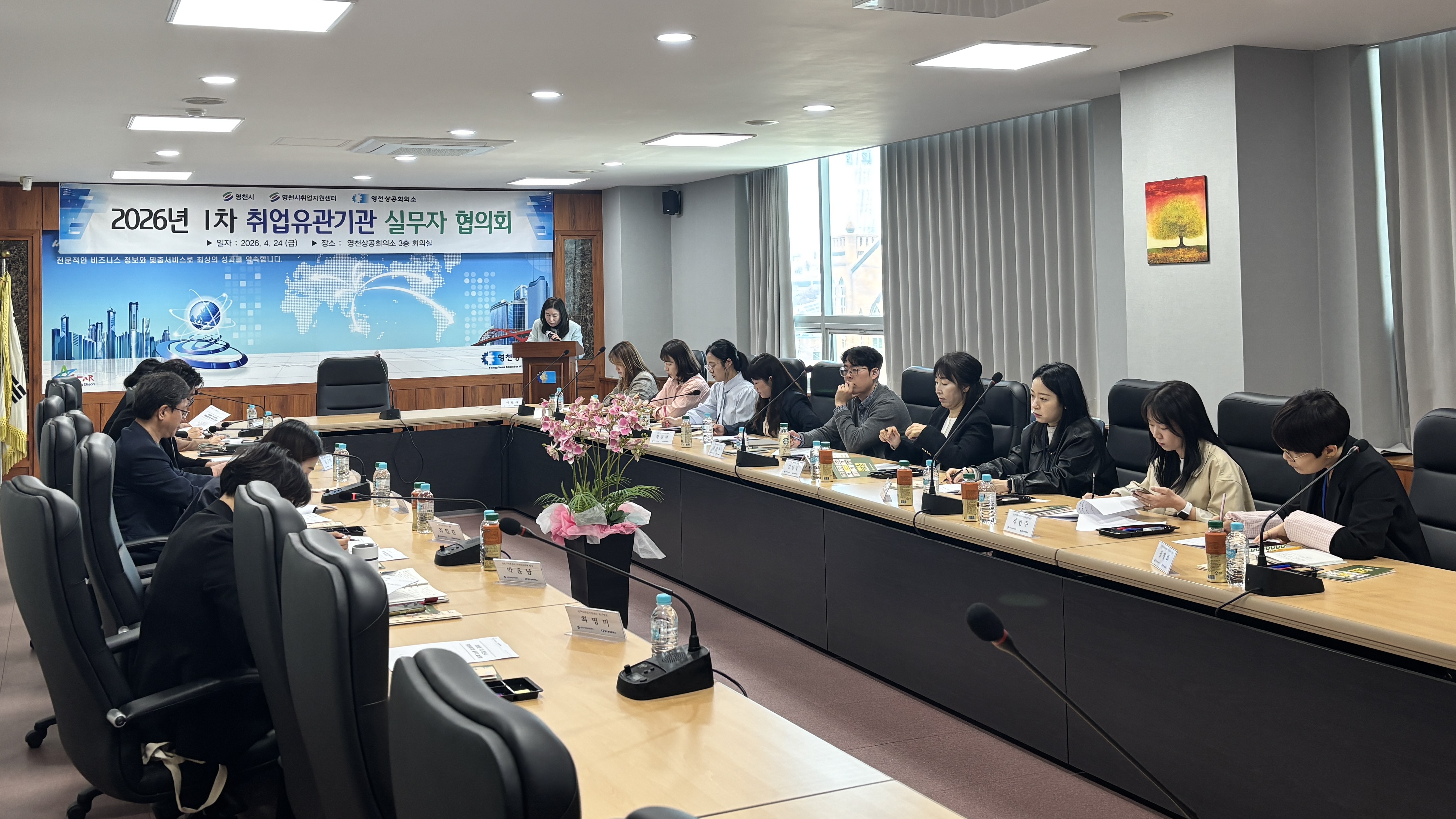 사용자 등록이미지