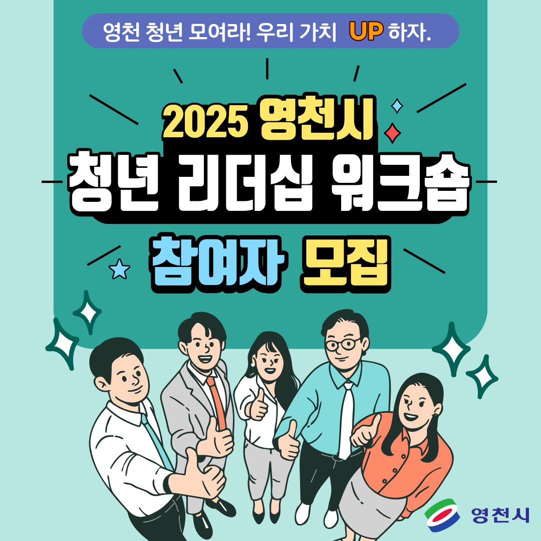 사용자 등록이미지