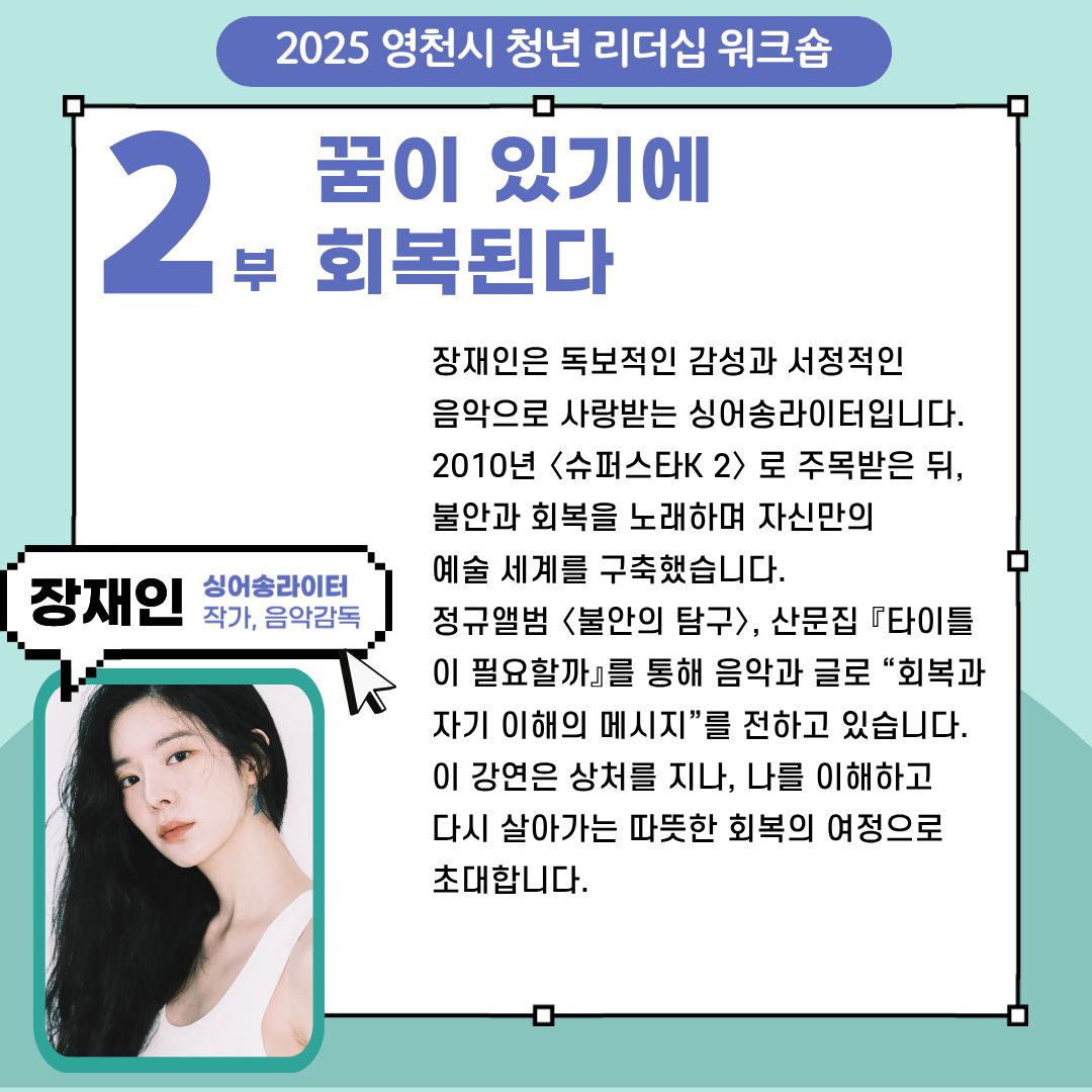 사용자 등록이미지